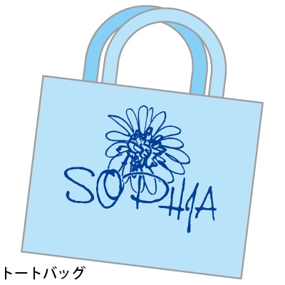 Sophia(M)tシャツ & タオルセット日本武道館公演 未来大人宣言