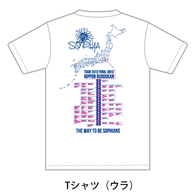 レディースSOPHIA バンドTシャツ レディース Sサイズ - www