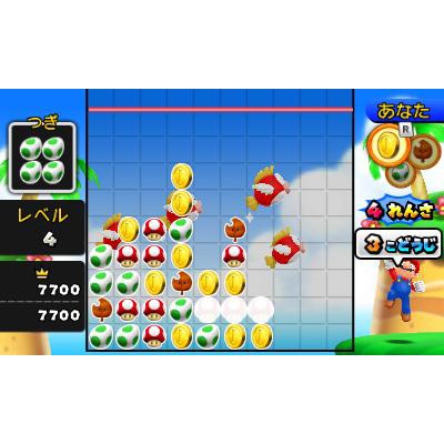 マリオパーティ アイランドツアー : Game Soft (Nintendo 3DS) | HMV&BOOKS online - CTRPATSJ