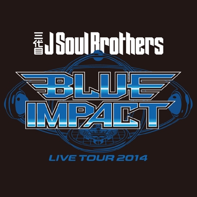 ツア－Ｔシャツ【L】ブラック/LIVE TOUR 2014 BLUE IMPACT : 三代目 J