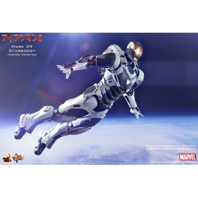 Movie Masterpiece 1/6 figure アイアンマン3 アイアンマン・マーク39