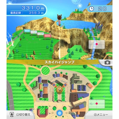 Wii Fit U バランスwiiボード(シロ)+フィットメーター セット : Game 