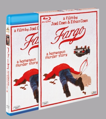 ファーゴ MGM90周年記念ニュー・デジタル・リマスター版 [Blu-ray] 9jupf8b Amazon.co.jp: レインマン MGM90周年記念ニュー・デジタル・リ