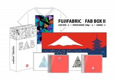 FAB BOX II 【オリジナルグッズ付き完全生産限定盤】 : フジ 