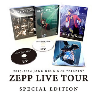 2013 JANG KEUN SUK ZIKZIN LIVE TOUR in ZEPP Special Edition (2DVD+