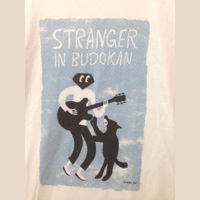 Tシャツ BUDOKAN（M）ホワイト／星野源 : 星野 源 | HMV&BOOKS