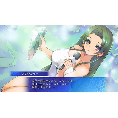 アルカナハート3 LOVE MAX!!!!! 愛情特盛り!!!!! - PS3 Amazon | アルカナハート3 LOVE MAX!!!!! 愛情特盛り!!!!! - PS3