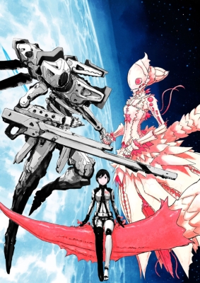 Stocks At Physical Hmv Store Knights Of Sidonia 13 Limited Edition With Drama Cd Tsutomu Nihei Hmv Books Online Online Shopping Information Site English Site