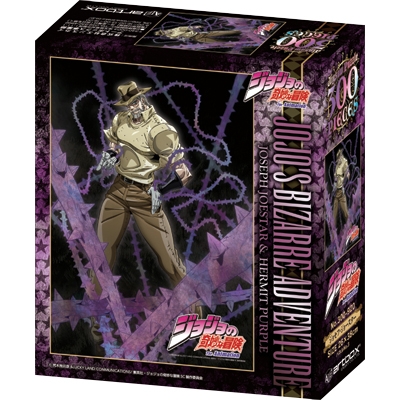300ピースパズル(ジョセフ)ジョジョ | HMV&BOOKS online - LOP106651