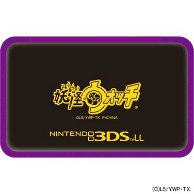 妖怪ウォッチ ポーチ キュウビver.for ニンテンドー3DS LL : Game