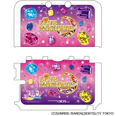 アイカツ カスタムハードカバー Love Moonrise Ver For ニンテンドー3ds Ll Game Accessory Nintendo 3ds Ll Hmv Books Online Ak08b