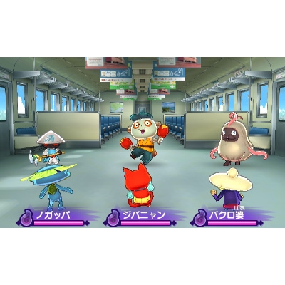 妖怪ウォッチ2.3 BEEP ゲームグッズ通販 / 【中古ソフト】3DS│ 妖怪ウォッチ2