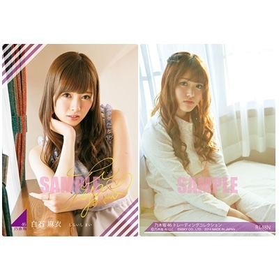 乃木坂46 Trading Collection 2 ◇1カートン（12BOX）◇【HMV・Loppi限定BOX特典カード】白石麻衣×若月佑美 :  乃木坂46 | HMV&BOOKS online - NOGI462CARTON