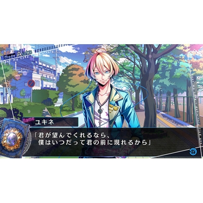 RE:VICE[D]（リヴァイスディー） : Game Soft (PlayStation Vita