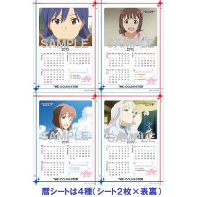 THE IDOLM@STER MOVIE 輝きの向こう側へ！｢シャイニーフェスタ｣アニメBlu-ray同梱版【完全生産限定版】／ローソン限定特典付きVer  | Loppiオススメ - LOP37649