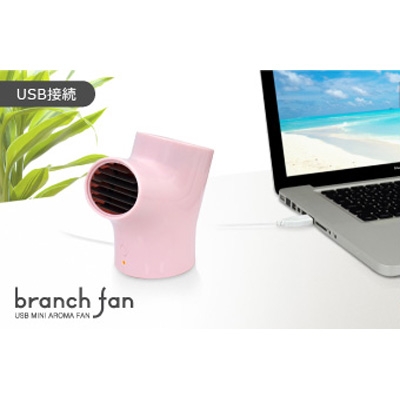 GH-USB-FANBR アロマ対応卓上デザイン扇風機 branch fan ブルー