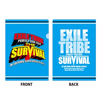 クリアファイル2枚セット /EXILE TRIBE THE SURVIVAL : EXILE TRIBE