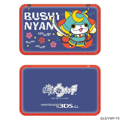 妖怪ウォッチ ポーチ2 ブシニャンver.（ニンテンドー3DS LL専用