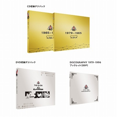 THE ALFEE 40th Anniversary スペシャルボックス (2DVD+16CD) : THE 