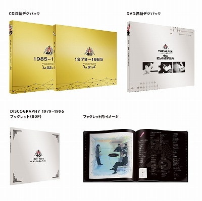 THE ALFEE 40th Anniversary スペシャルボックス (2DVD+16CD) : THE