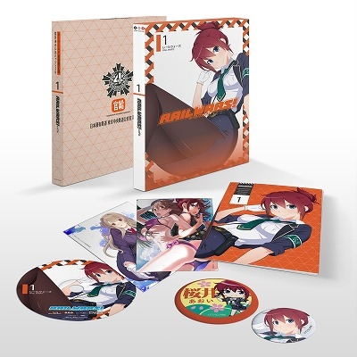 Amazon.com: RAIL WARS COMPLETE COLLECTION/BD : Hiromi Igarashi, Jun  Fukuyama, Yoshifumi Sueda: Movies & TV