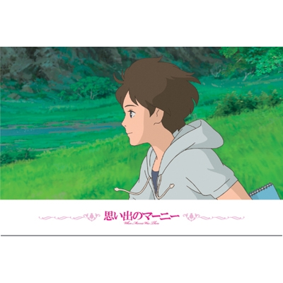 ポストカードセット 思い出のマーニー | HMV&BOOKS online - 4961524710188