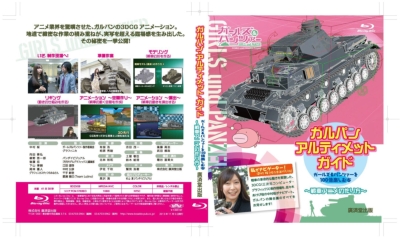 2冊セット『戦場の哲学』『哲学のアンガジュマン』 楽天市場】39 ショップ（その他｜哲学・思想）：人文・思想<人文