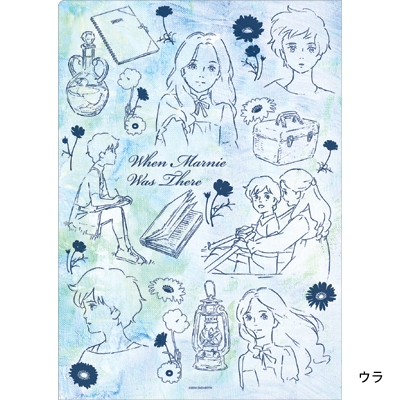 クリアファイルセット 思い出のマーニー 2回目 | HMV&BOOKS online