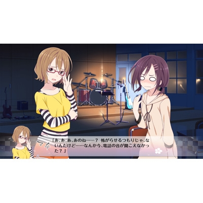 ハナヤマタ よさこいlive カラフル文化祭box 限定版 Game Soft Playstation Vita Hmv Books Online Vljs000