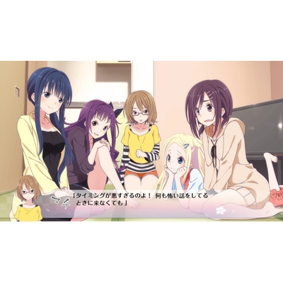 ハナヤマタ よさこいLIVE! カラフル文化祭BOX - PS Vita d2ldlup ハナヤマタ よさこいLIVE! カラフル文化祭BOX - PS Vita d2ldlup