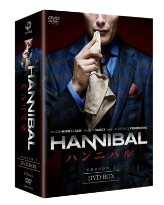 HANNIBAL ハンニバル シーズン1,2,3 コンパクトDVD-BOX