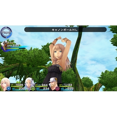 ケイオスリングスIII プリクエル・トリロジー : Game Soft