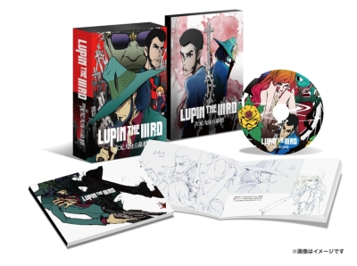 LUPIN THE IIIRD 次元大介の墓標 Blu-ray : ルパン三世 | HMV&BOOKS 