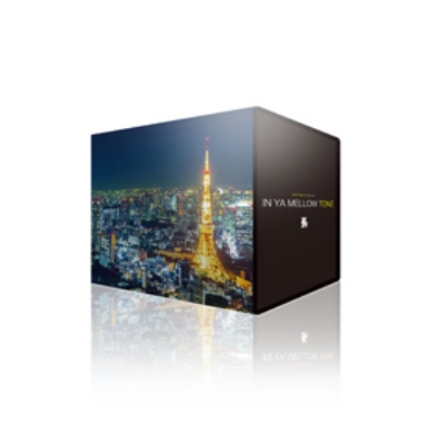 品多く Tone Mellow Ya In 10 GTXC-100B - online HMV&BOOKS | (収納box付) 洋楽