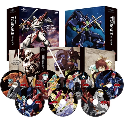 忍者戦士 飛影 Blu-ray BOX 【初回限定生産】 | HMV&BOOKS online