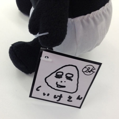 新品 C&K しいけさん しーけーヒーロー ぬいぐるみ キーホルダー