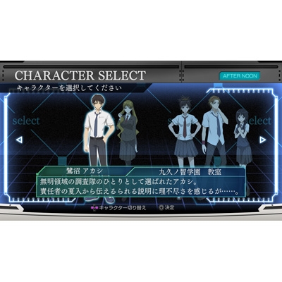 M3 ~ソノ黑キ鋼~/// MISSION MEMENTO MORI : Game Soft M3 ~ソノ黑キ鋼~/// MISSION MEMENTO MORI : Game Soft