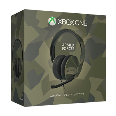 Xbox One ステレオ ヘッドセット アームド フォーセス Game Accessory Xbox Series Hmv Books Online 5f