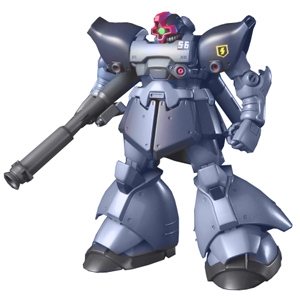 Hguc 1 144 Ms 09r 2 リックドムii ツヴァイ Hmv Books Online おもちゃ