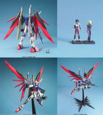 MG 機動戦士ガンダムSEED DESTINY デスティニーガンダム 1/100スケール 