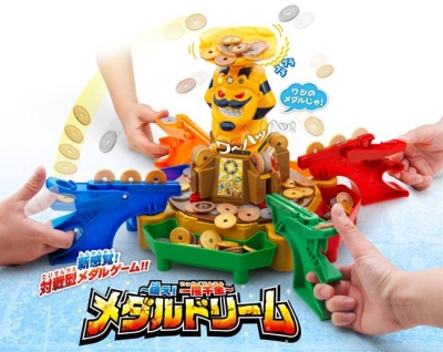 狙え！一攫千金 メダルドリーム | HMV&BOOKS online - おもちゃ