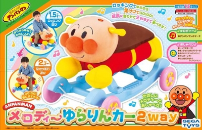 アンパンマン メロディーゆらりんカー 2way | HMV&BOOKS online - おもちゃ