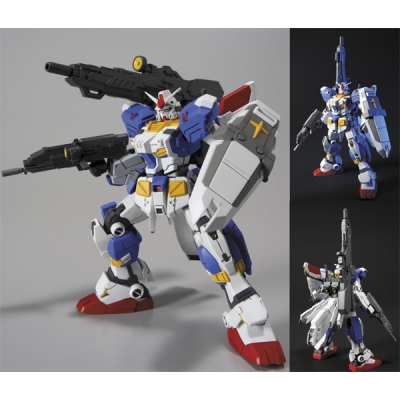 HGUC 1/144 フルアーマー ガンダム7号機 | HMV&BOOKS online - おもちゃ