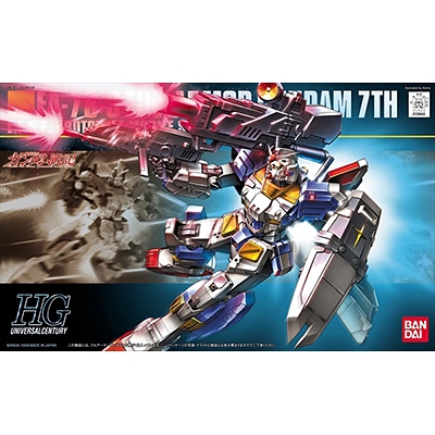 HGUC 1/144 フルアーマー ガンダム7号機 | HMV&BOOKS online - おもちゃ