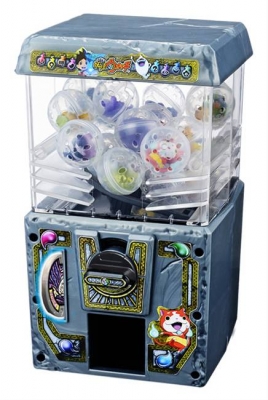 新品未開封 妖怪ウォッチ 妖怪ガシャコロシリーズ DX妖怪ガシャガシャマシン Amazon.co.jp: 妖怪ウォッチ 妖怪ガシャコロシリーズ DX妖怪