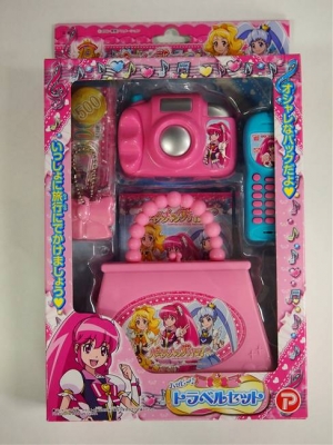 プリキュアシリーズ おいしゃさんセット トラベルセット 5個 ポピー 当時物 プリキュアシリーズ おいしゃさんセット トラベルセット 5個