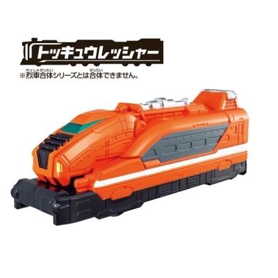 烈車戦隊トッキュウジャー 変身スマホ アプリチェンジャー Hmv Books Online おもちゃ