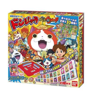 ドンジャラ 妖怪ウォッチ | HMV&BOOKS online - おもちゃ