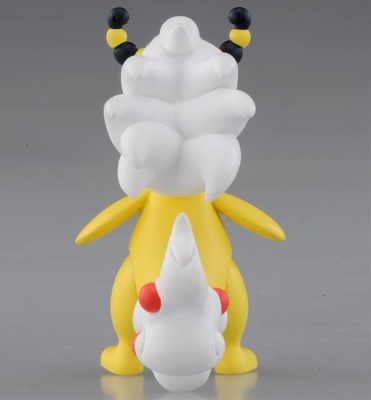 ポケットモンスター モンスターコレクション SP-25 メガデンリュウ 