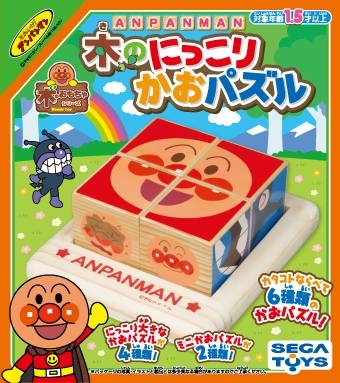 アンパンマン 木のにっこりかおパズル | HMV&BOOKS online - おもちゃ